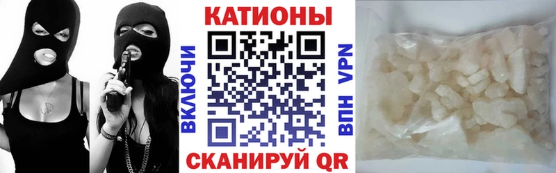 Купить Балей Кокаин  Галлюциногенные грибы  Гашиш  Метадон  Бошки Шишки  МЕФ  Альфа ПВП 