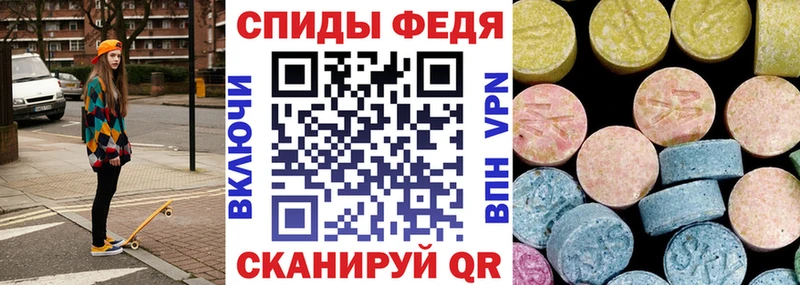 сколько стоит  Балей  АМФ Premium 