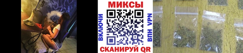 купить наркотики сайты  Балей  БУТИРАТ оксана 