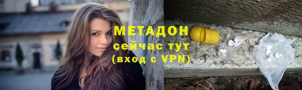 кокс Усмань