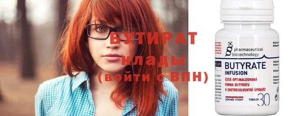 скорость mdpv Валдай