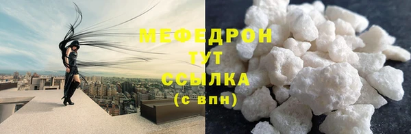 каннабис Валуйки
