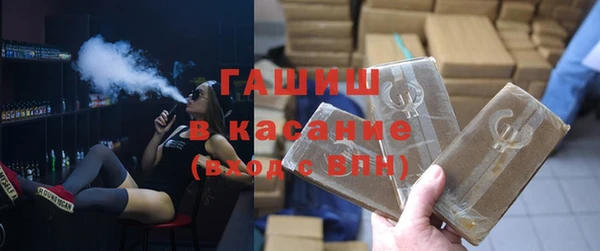 каннабис Валуйки