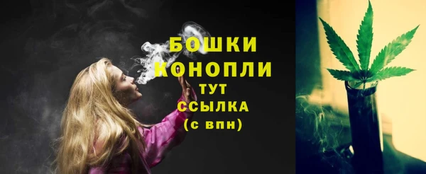 COCAINE Видное