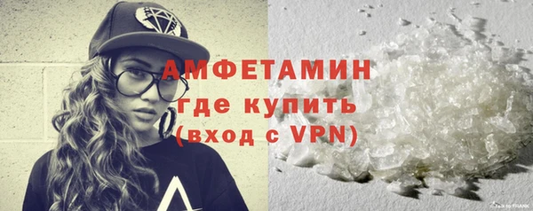 каннабис Валуйки