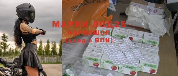 скорость mdpv Валдай