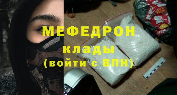 каннабис Валуйки
