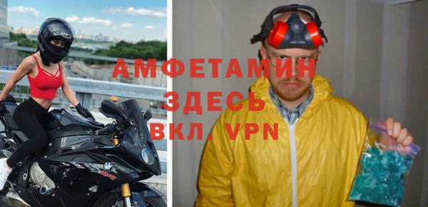 тгк Остров